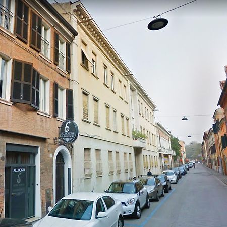 فيرّارا Locanda Della Biscia المظهر الخارجي الصورة